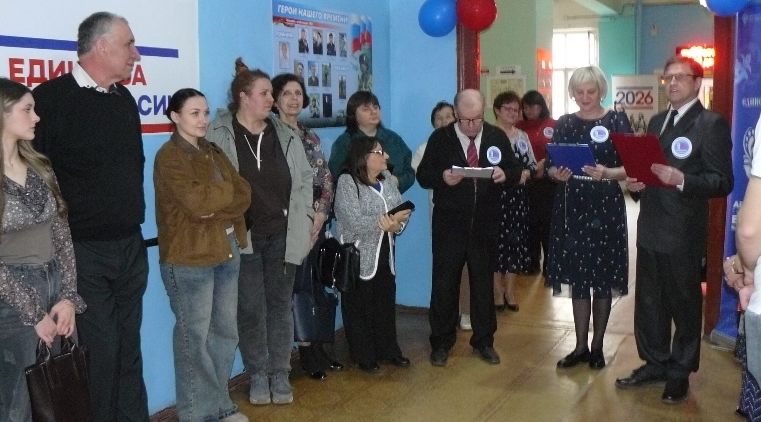 В Дятьково прошла библионочь «Народы России  в гранях хрусталя»