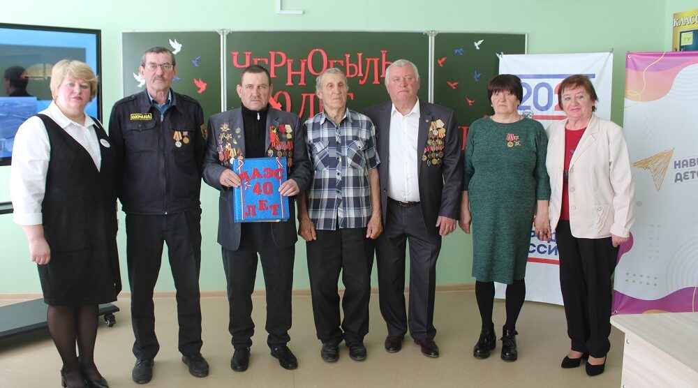 Круглый стол «Чернобыль: 40 лет памяти и подвига» состоялся в Гордеевской школе