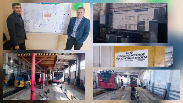 Брянское троллейбусное управление: Новые горизонты с инфоцентром