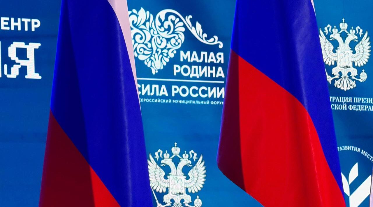 Полпред поздравил работников органов местного самоуправления с профессиональным праздником