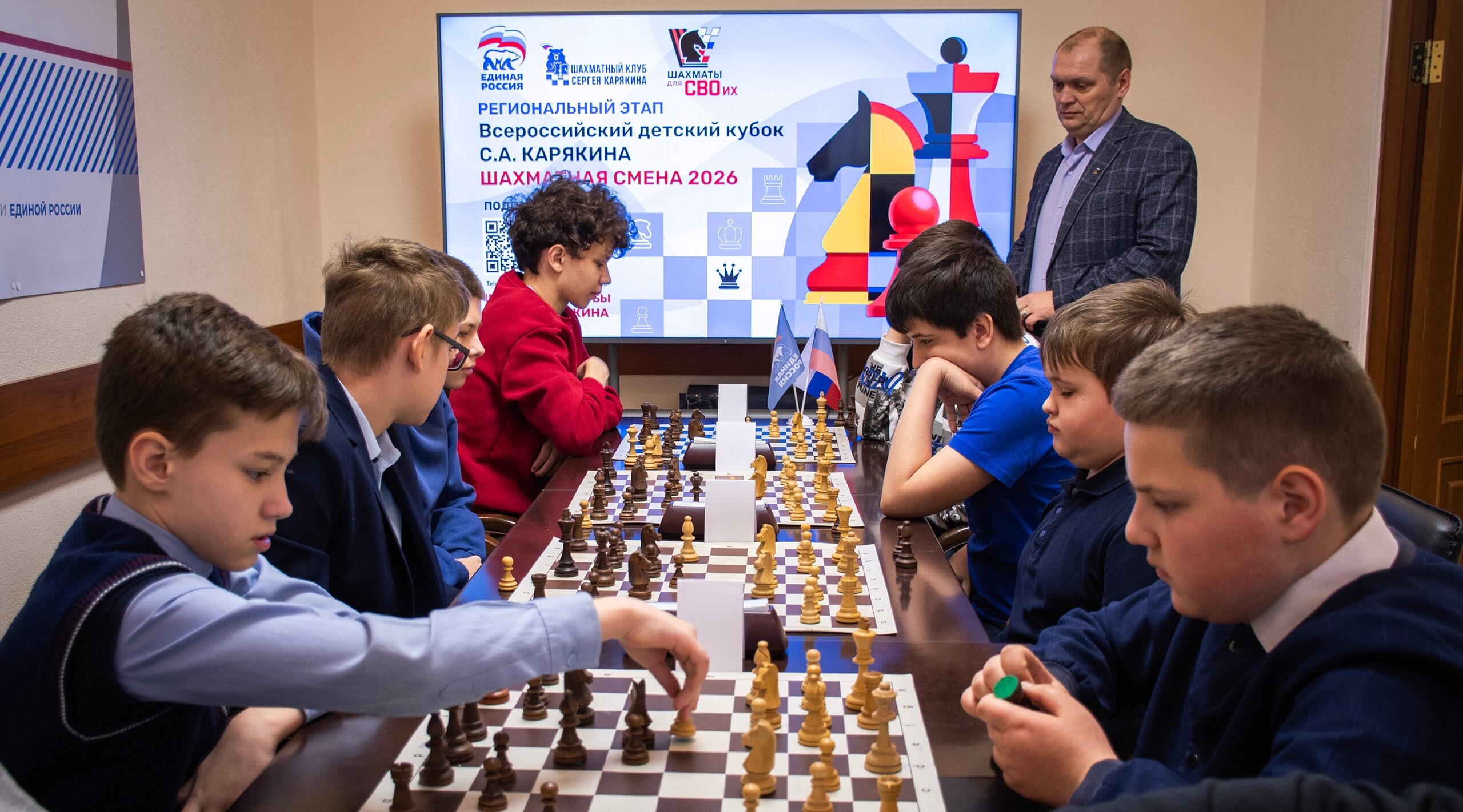 В Брянске состоялся региональный турнир всероссийского детского кубка