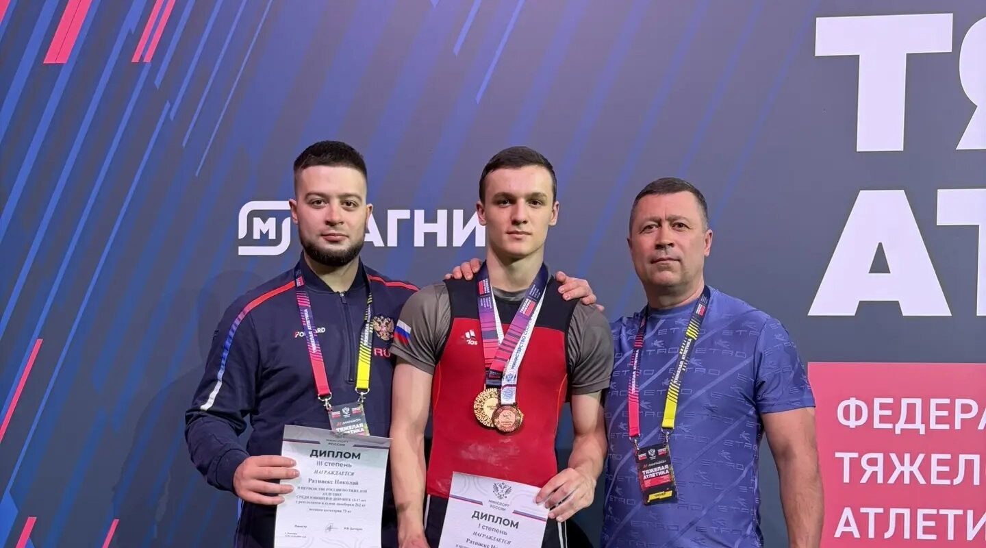 На Первенстве России по тяжелой атлетике выступили наши спортсмены