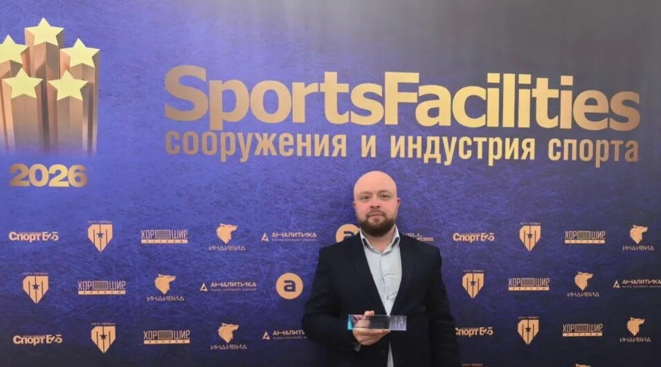 Брянский стадион получил авторитетную награду