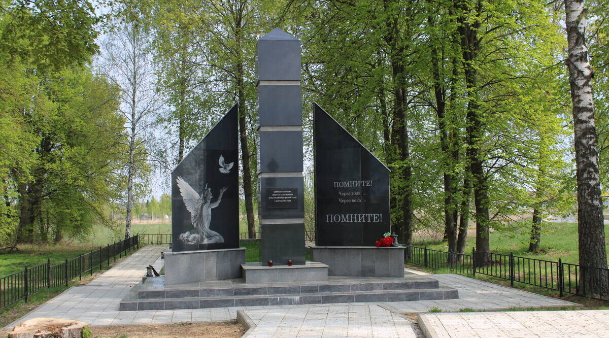 В Стародубском округе планируют благоустроить пять объектов