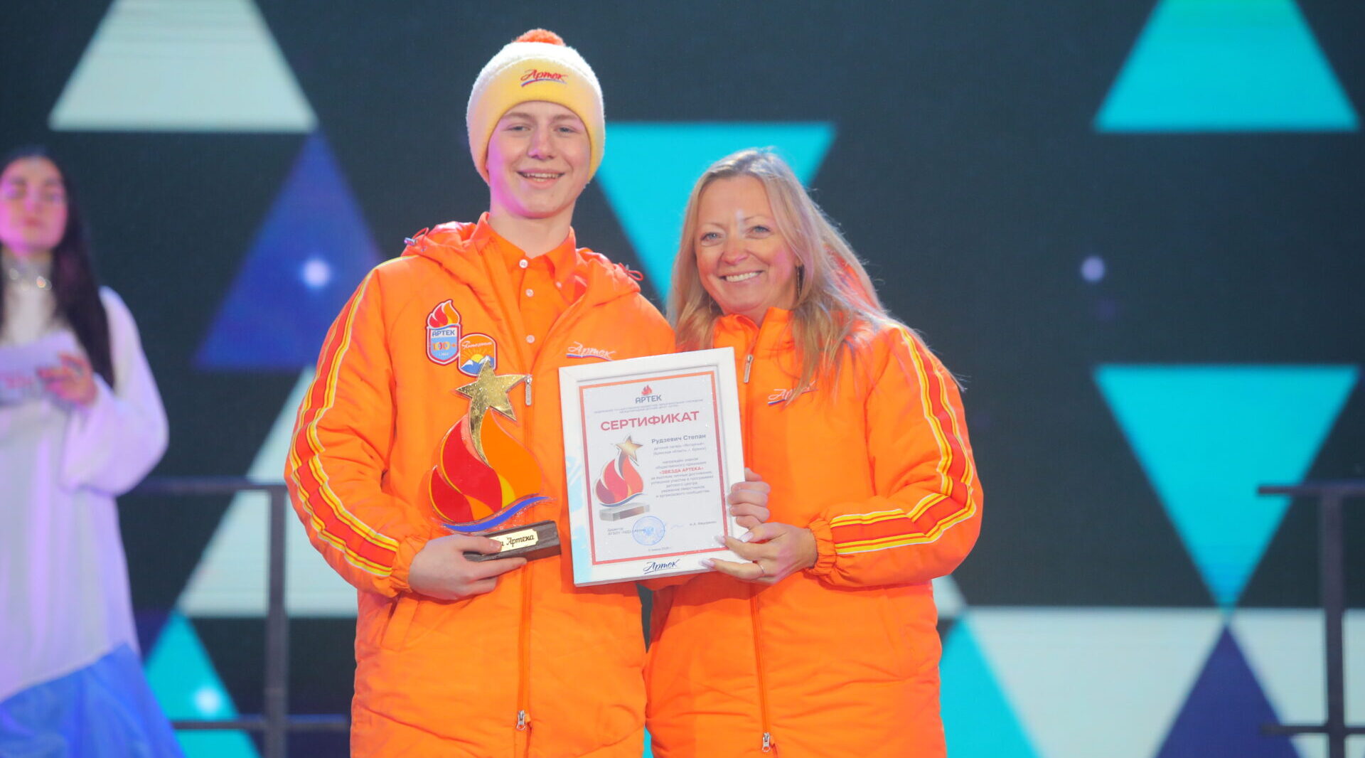 Знак общественного признания получил Степан Рудзевич из Брянска