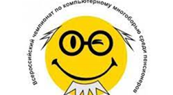 Дятьковских пенсионеров приглашают принять участие в  ХII чемпионате по компьютерному многоборью