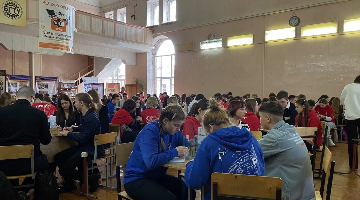 В Брянске проходит финал регионального проекта «Лига клубов интеллектуальных игр»