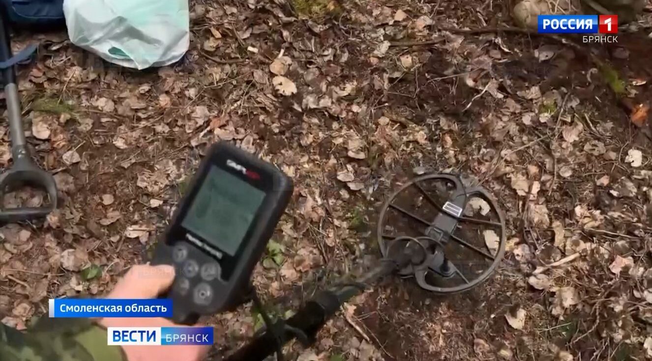 Брянские поисковики принимают участие в «Вахте памяти» в Смоленской области