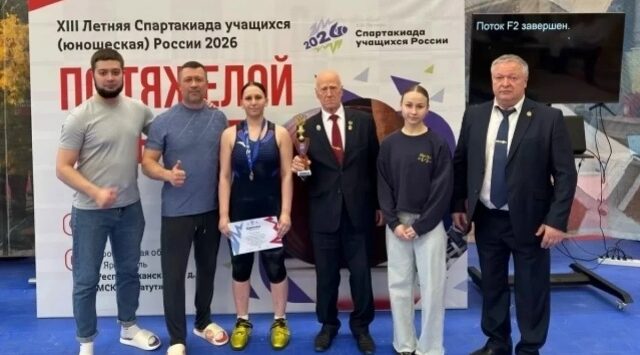 Бронза Спартакиады учащихся России по тяжелой атлетике завоевана брянцами