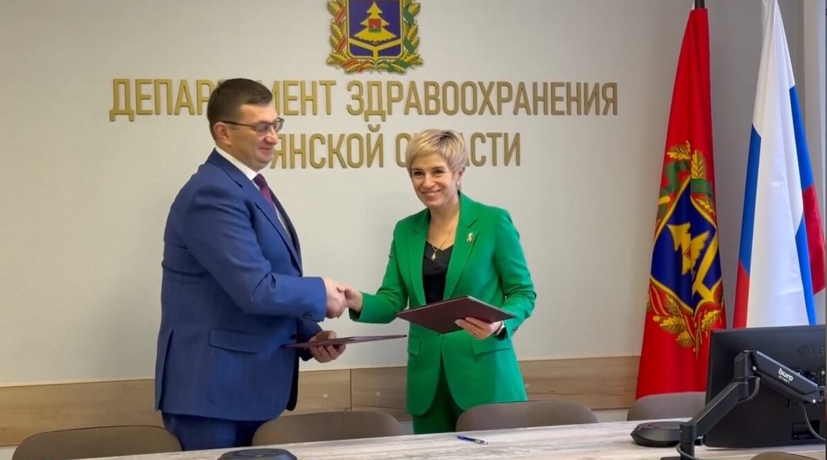 Брянщина подключилась к телемедицине Сеченовского университета