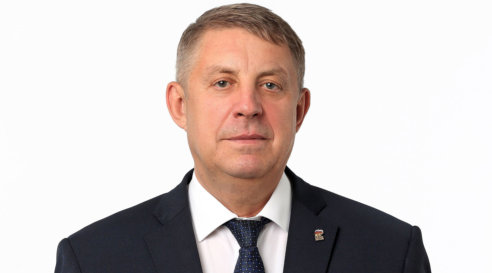 Александр Богомаз поздравил с праздником!