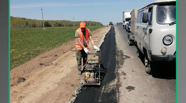 В Брянской области обновляются автодороги
