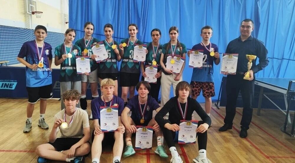 Закончился региональный этап Всероссийских спортивных игр