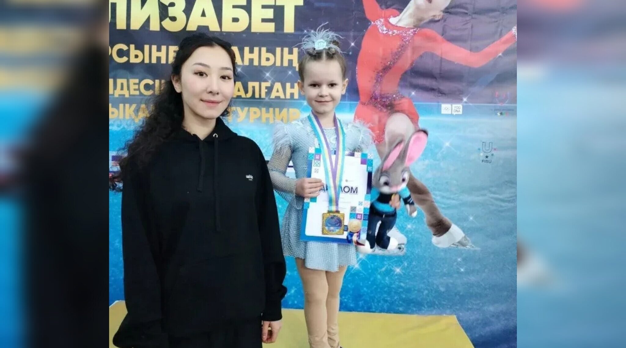 Золото соревнований в Казахстане завоевано брянской фигуристкой
