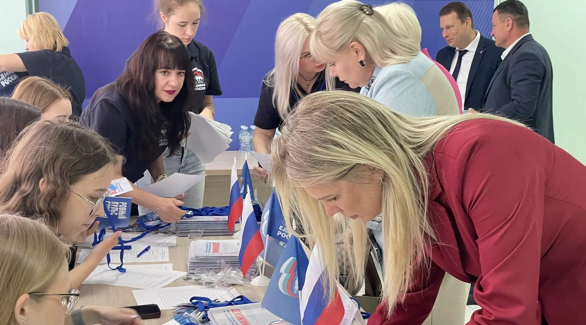 Отчетно-программный форум проходит в областном центре