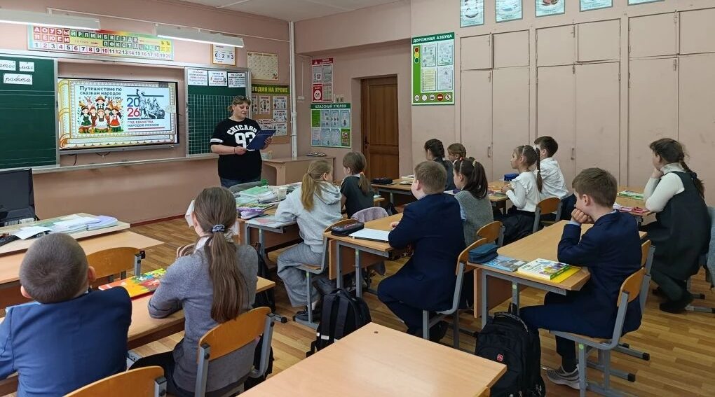 Час литературного фольклора «Гармония в многообразии» для школьников из п.Дружба