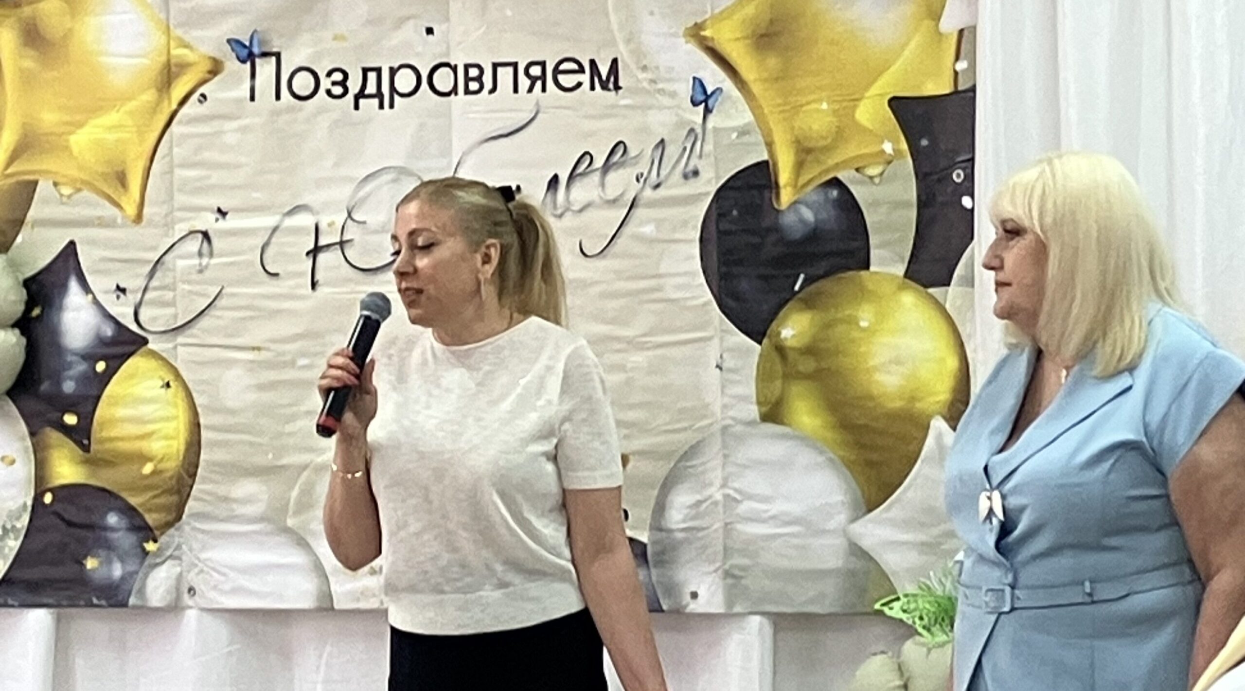 В Дятьковском приюте отметили 20-летие открытия учреждения