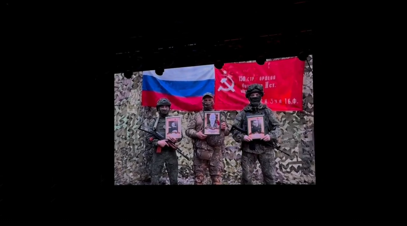 Бойцы спецоперации поздравили жителей области с Днем Победы