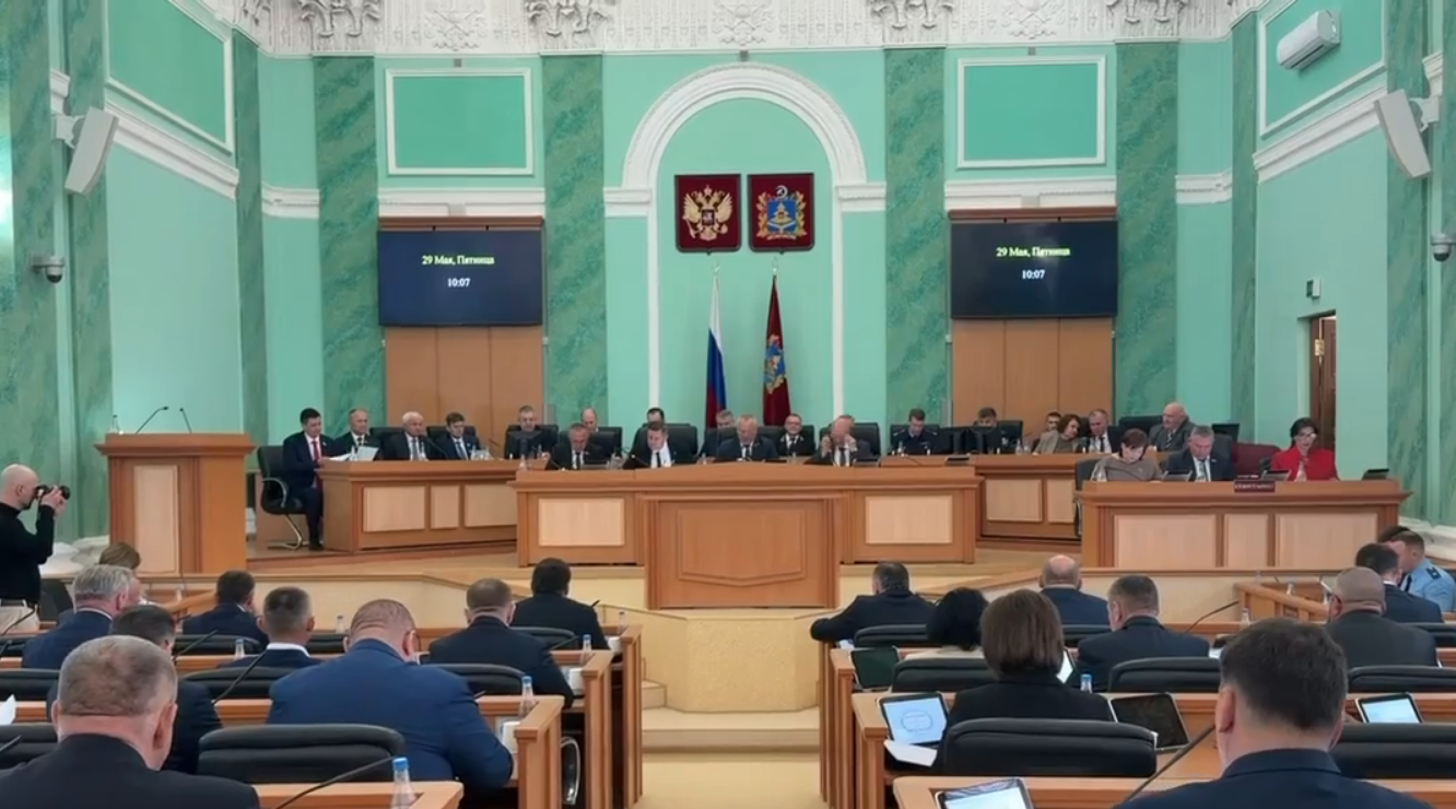 Ряд важных законов принят на заседании Брянской областной Думы