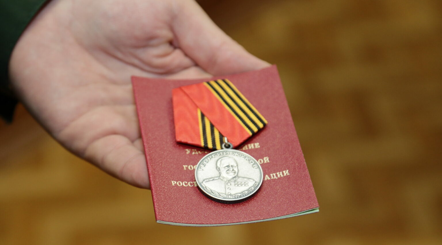 В Брянске состоялось награждение государственных наград