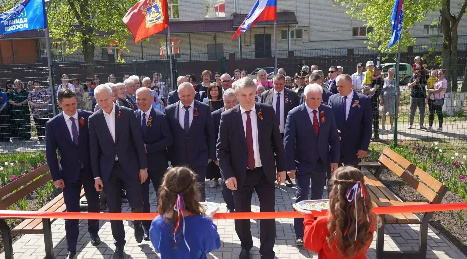В Унече состоялось открытие спортивно-оздоровительного комплекса