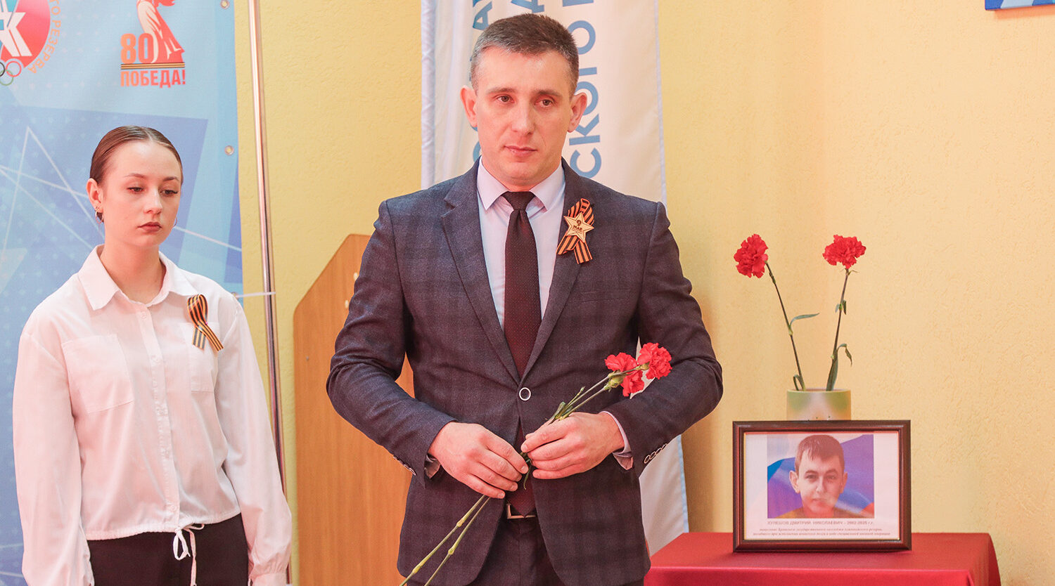 «Парта Героя» открыта в Брянском колледже олимпийского резерва