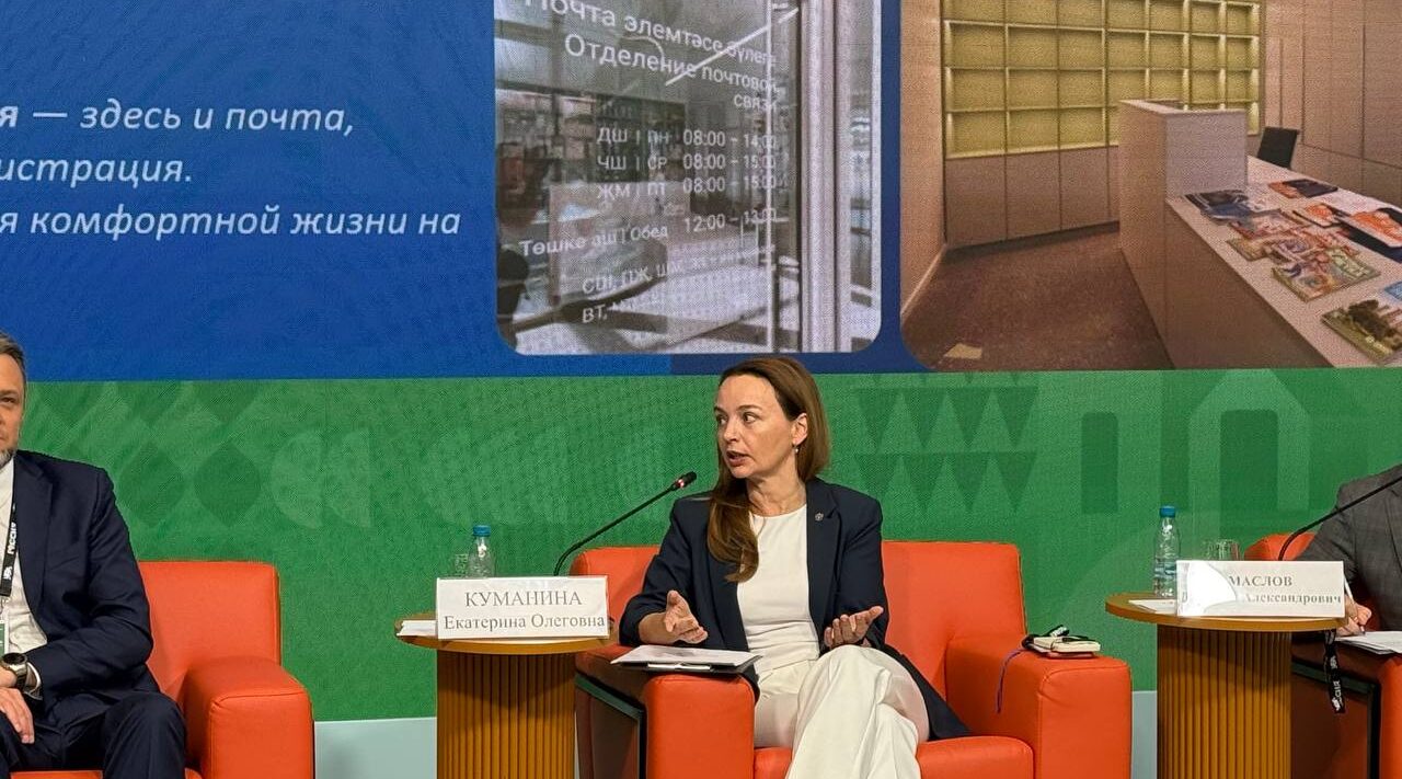Почта России — в центре инфраструктуры села