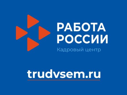 Число россиян, считающих рабочие профессии престижными, выросло до 74%