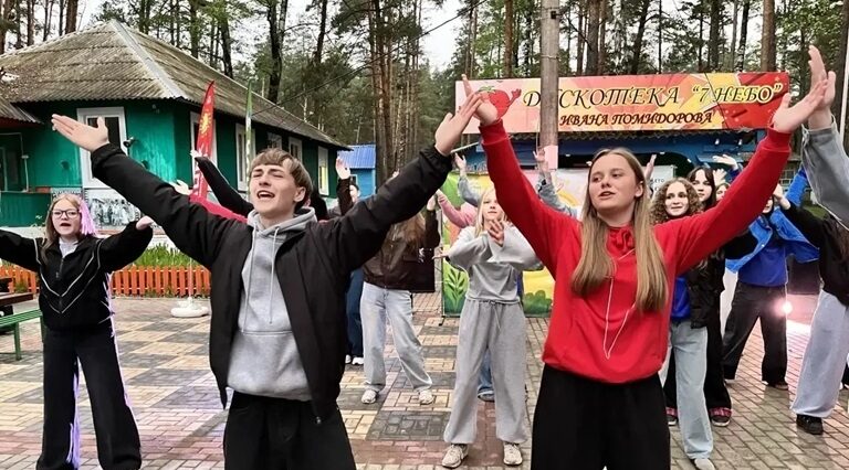 На Брянщине стартовала профильная смена