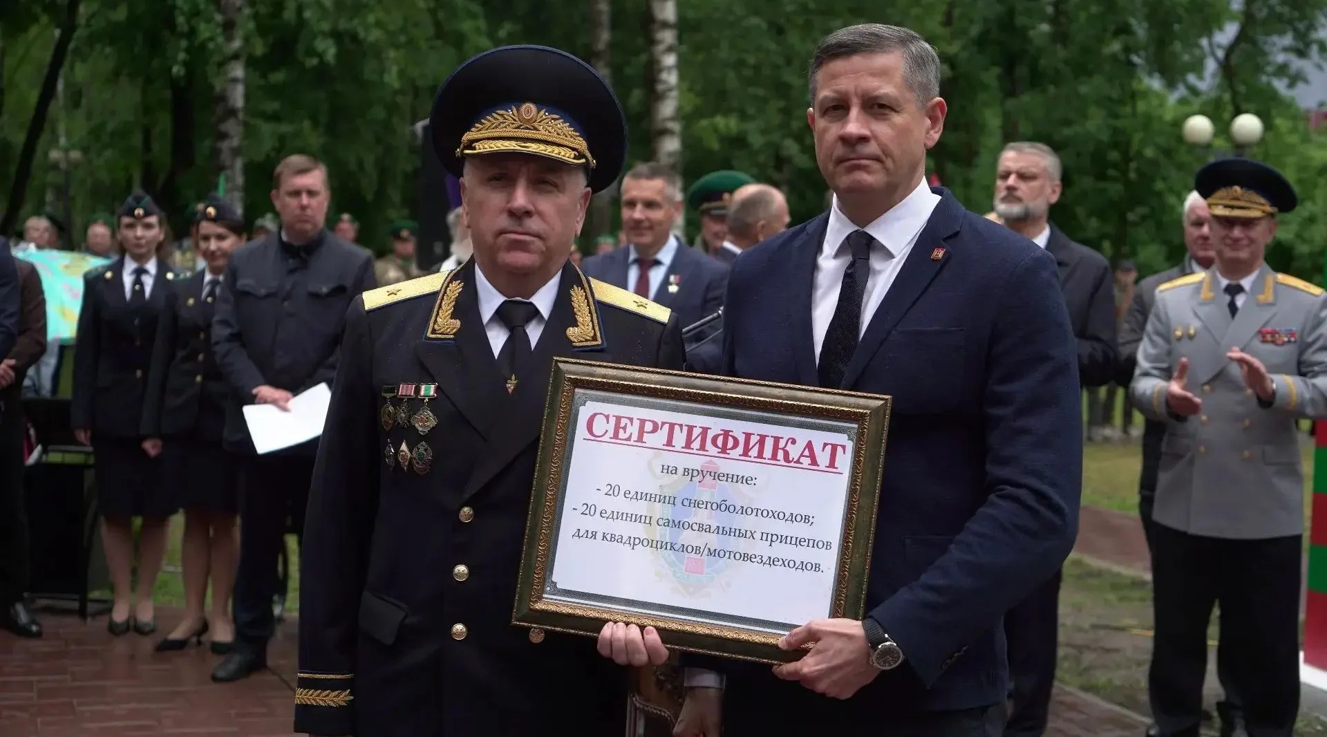 Егор Ковальчук принял участие в открытии памятного знака пограничникам