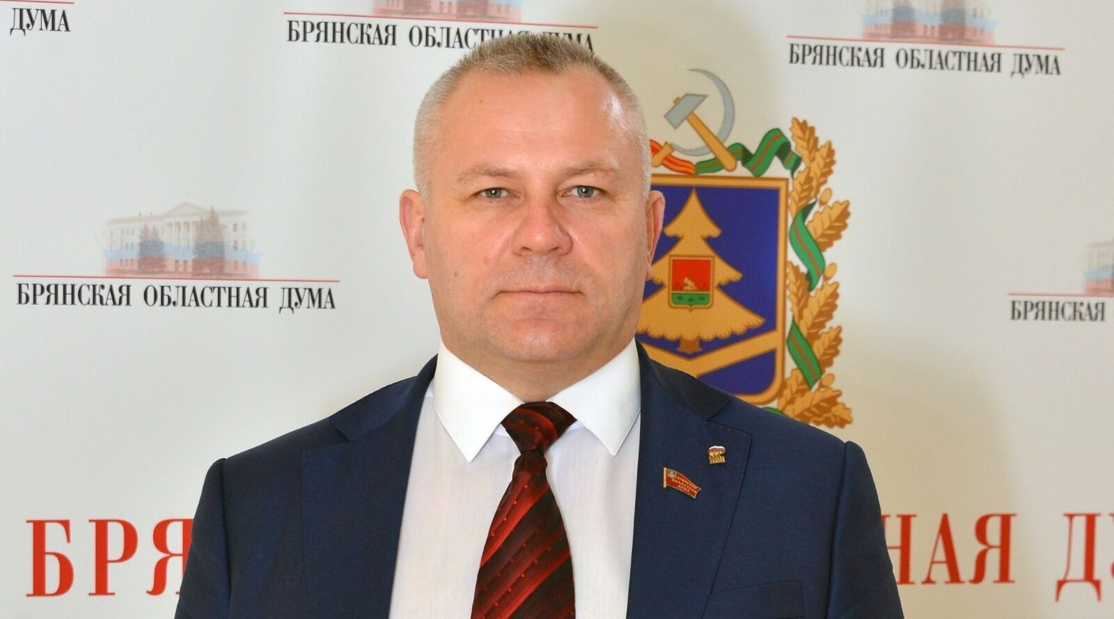На Брянщине принята дополнительная мера поддержки для многодетных семей