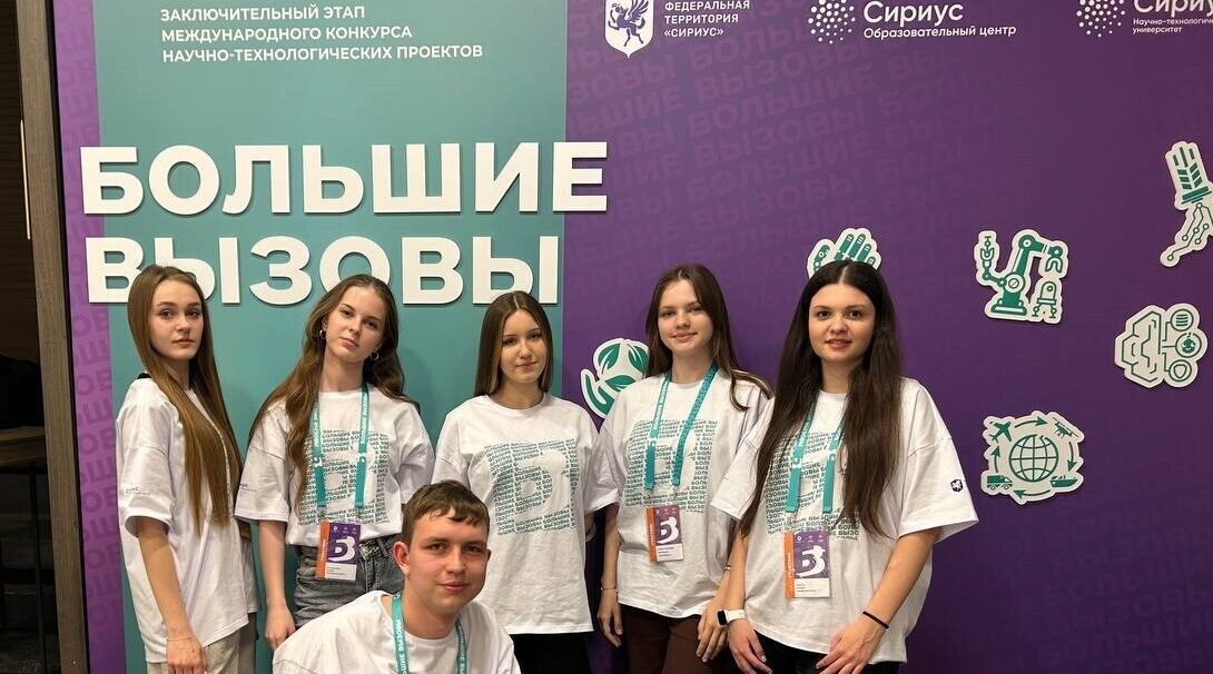 Юные брянские таланты показали хорошие результаты на Международном конкурсе