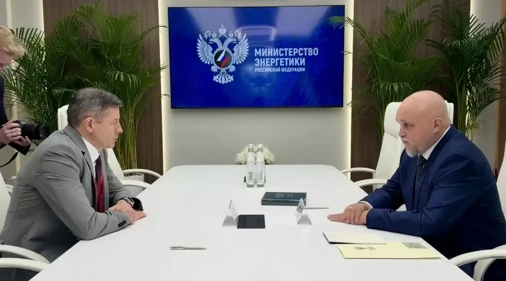 Глава Брянщины на встрече с Министром энергетики РФ  обсудил вопросы защиты ТЭК