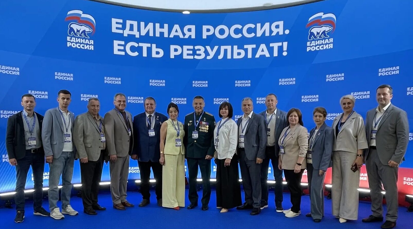 В столице проходит итоговый отчётно-программный форум «Единой России»