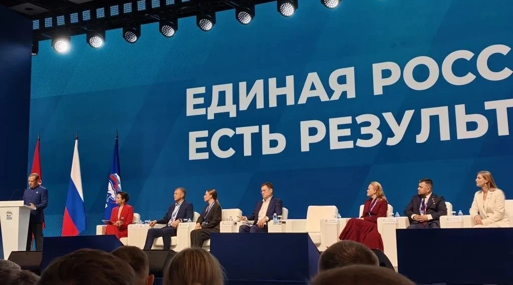 Жители региона могут внести предложения в Народную программу