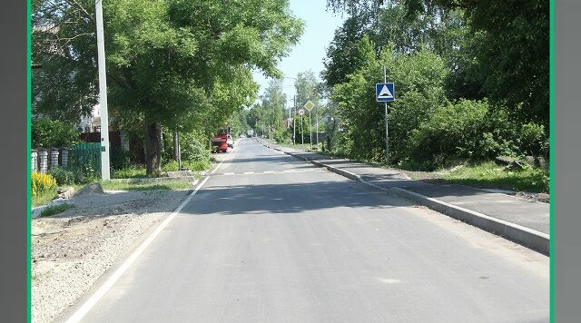 В рамках нацпроекта в Брянске отремонтирован участок автодороги