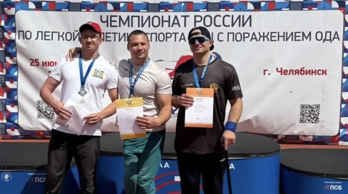 Брянцы с успехом завершили чемпионат России
