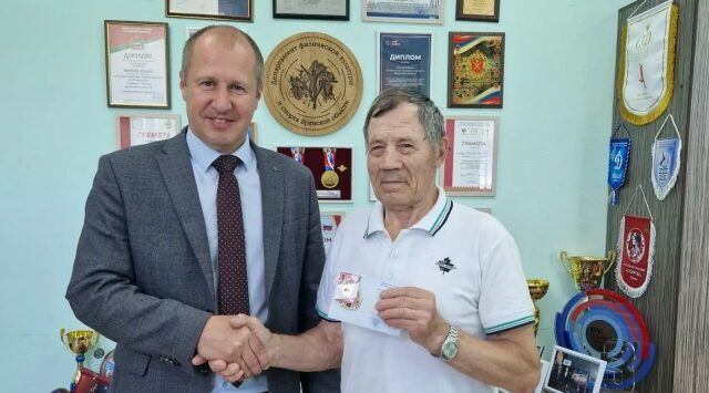 Брянский пенсионер выполнил нормы ГТО на золотой знак отличия