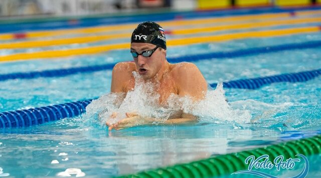 Брянский пловец стал победителем чемпионата России по плаванию