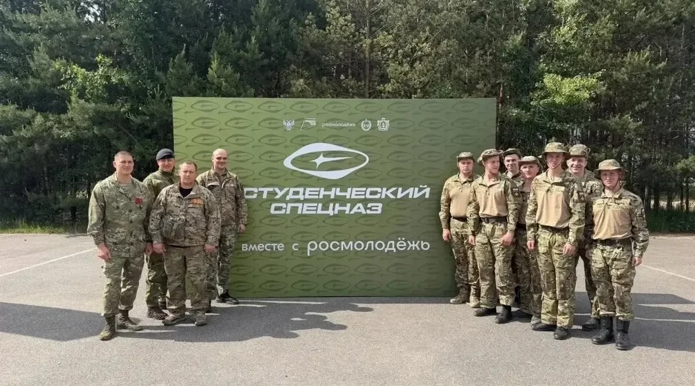 На форуме молодежи ЦФО «Студенческий спецназ» побывали брянские ветераны СВО