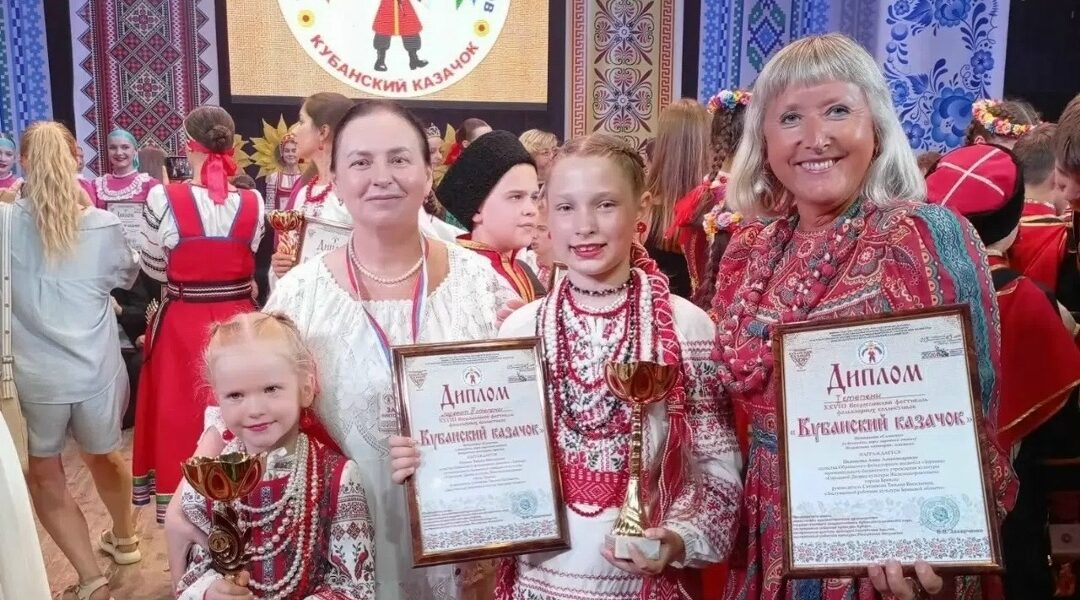 Брянская «Зарянка» успешно выступила на Всероссийском фестивале