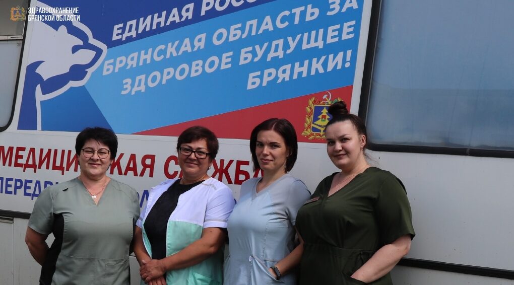 В Трубчевске провели диспансеризацию се Усох, Ратчино и деревни Белилово