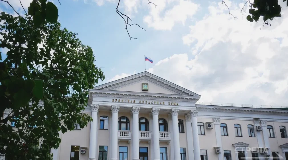Прошло заседание комиссии по координации работы по противодействию коррупции