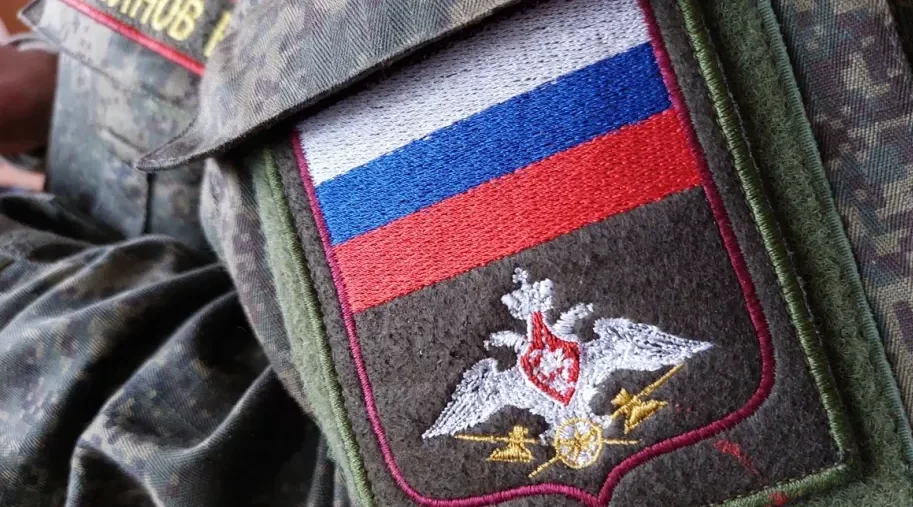 На Брянщине запустили сбор средств на нужды бойцов СВО