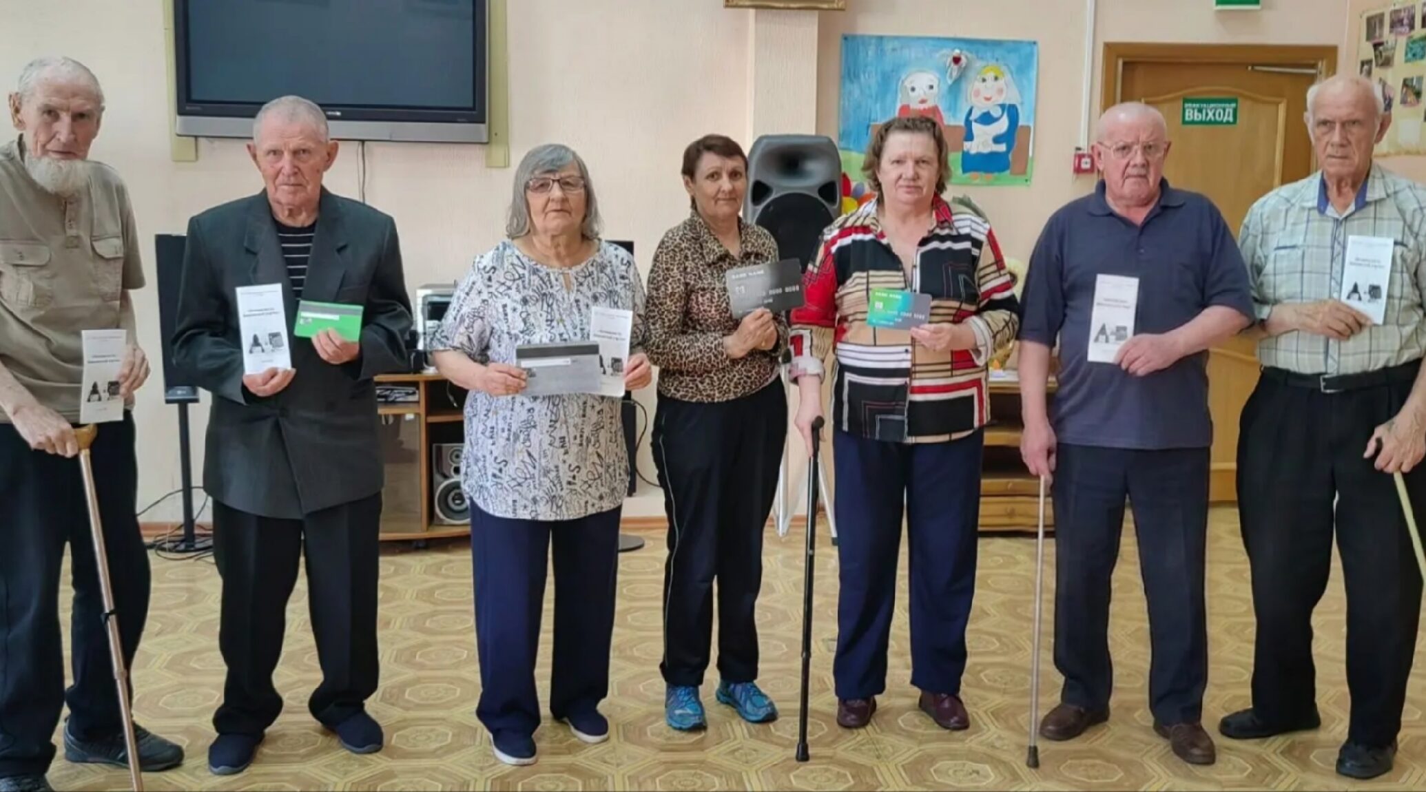 Прошло тематическое мероприятие, направленное на повышение финансовой грамотности