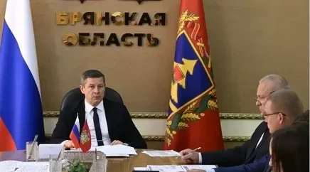 Программы развития с учётом мнения жителей формируют на Брянщине