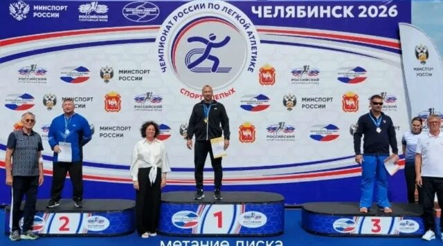 Сергей Шатанов  завоевал три медали на чемпионате России