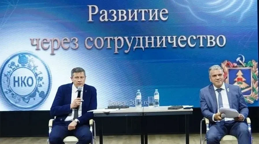 Социально важные проекты развивают общественники на Брянщине