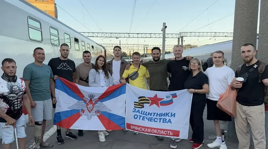 Брянская команда ветеранов СВО участвует во Всероссийских соревнования