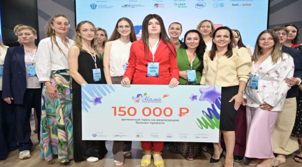 В Брянске определили победительницу регионального этапа программы «Мама‑предприниматель–2026»